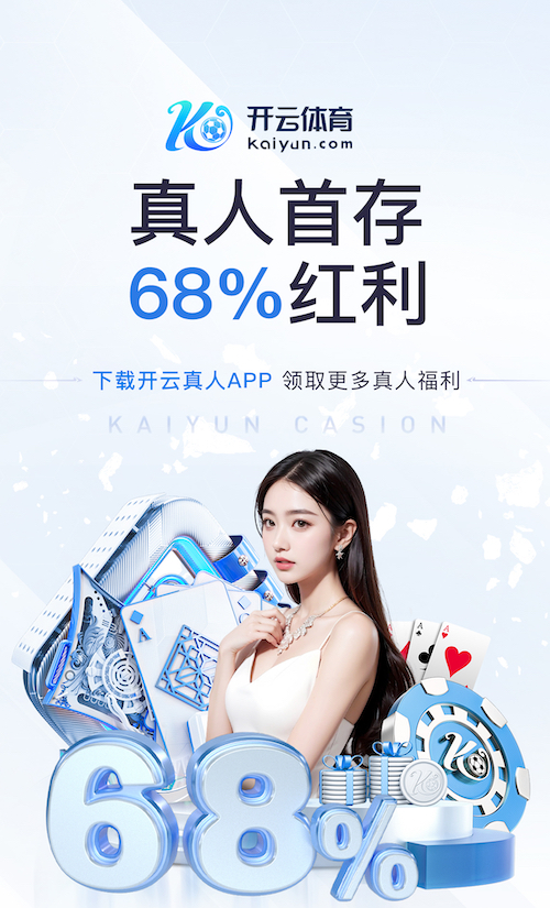开云体育 品面传媒行业趋势解读：AI工具如何改变内容生产流程与传媒服务模式（2026观察）