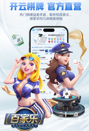 开云体育app 媒体传播投放成本预算表怎么做:主流平台CPM_CPA参考区间与预算分配步骤