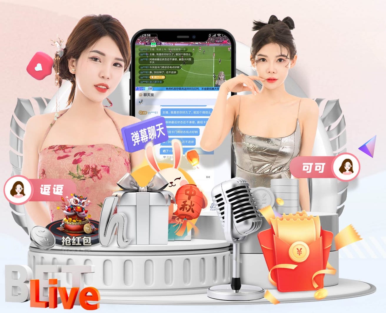 开云体育 医院安全新动态：视觉智能行为分析如何在跌倒检测中实现实时预警与闭环处置 - 副本 (2)